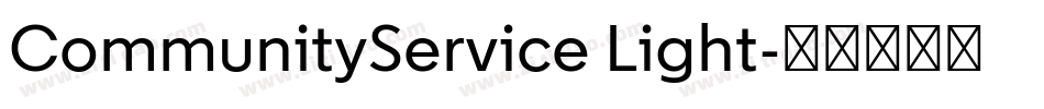 CommunityService Light字体转换
